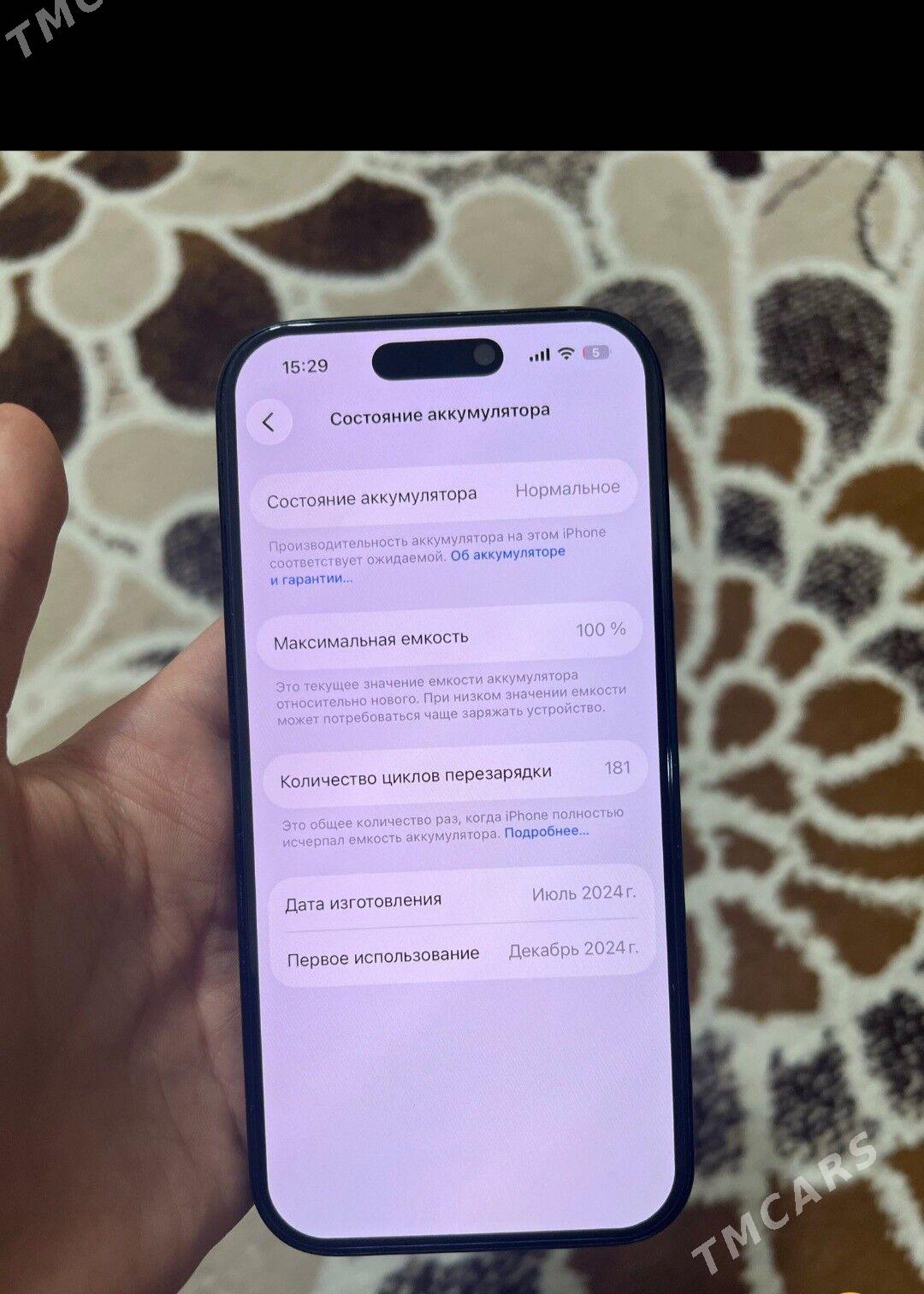 iphone 16pro - Aşgabat - img 2