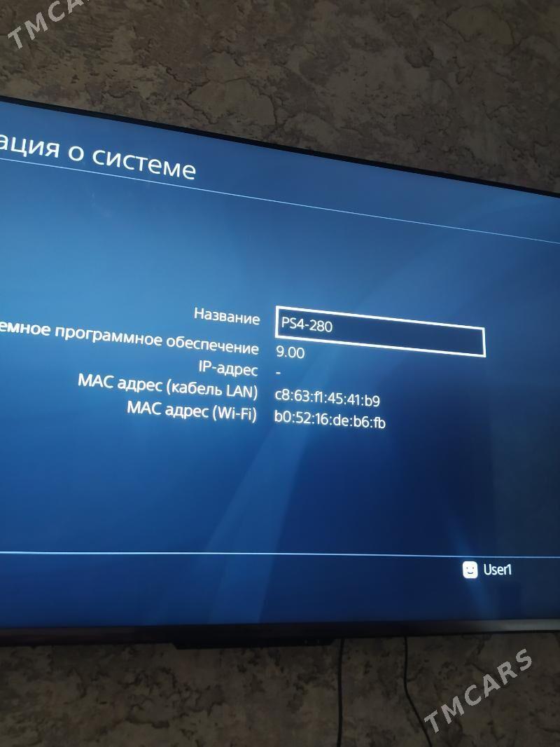 Playstation 4 Pro - Балканабат - img 4