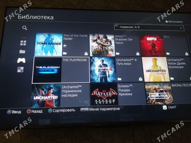 Playstation 4 Pro - Балканабат - img 7