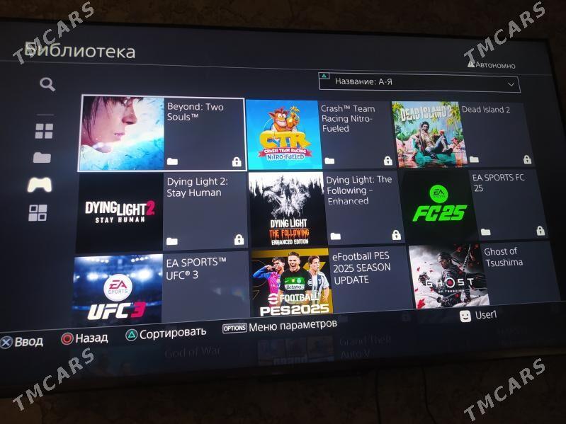 Playstation 4 Pro - Балканабат - img 5