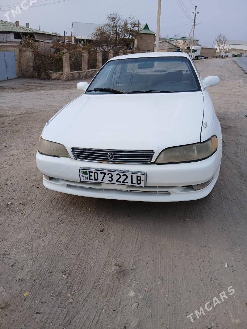 Toyota Mark II 1994 - 40 000 TMT - Керки - img 3