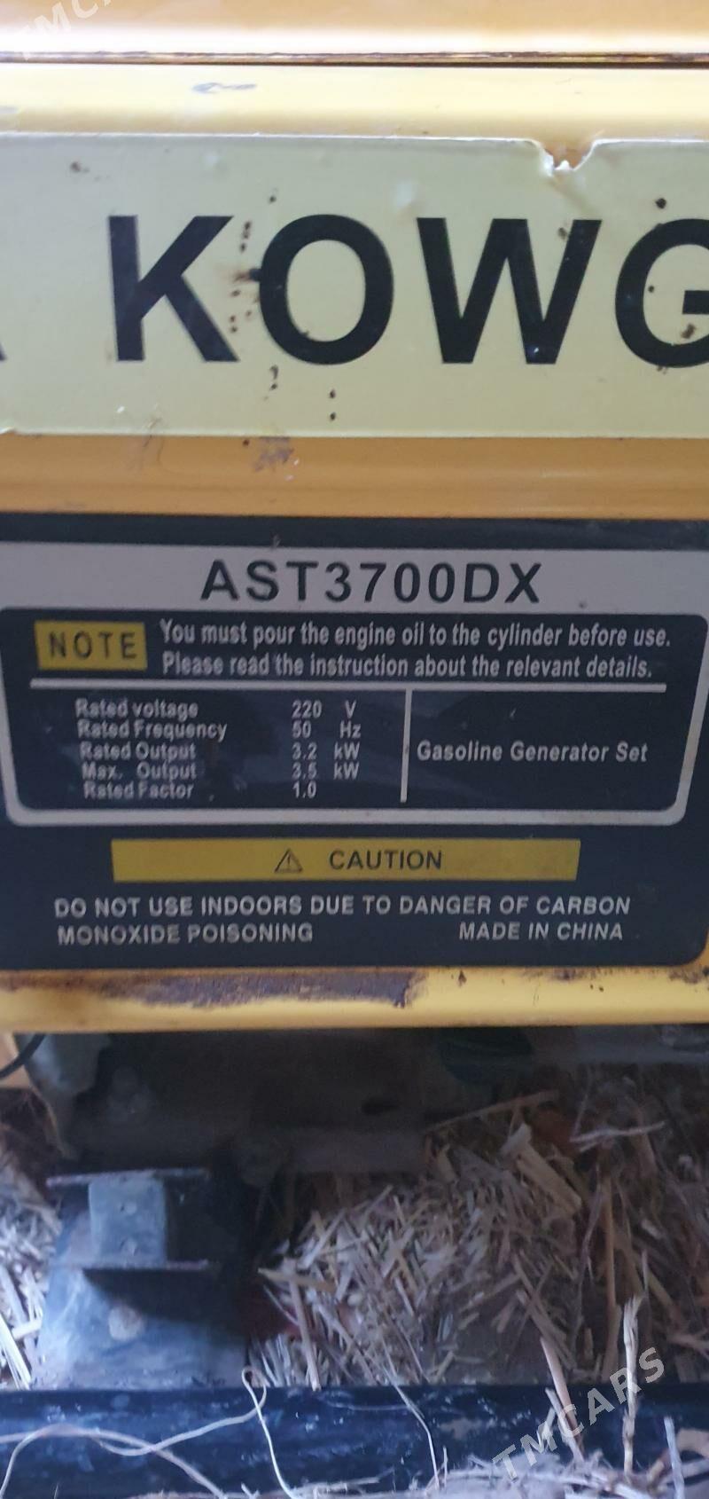 Движок - Гороглы (Тагта) - img 5