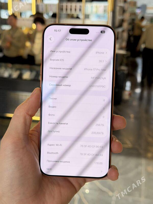 iPhone 17 Pro Max - Aşgabat - img 2