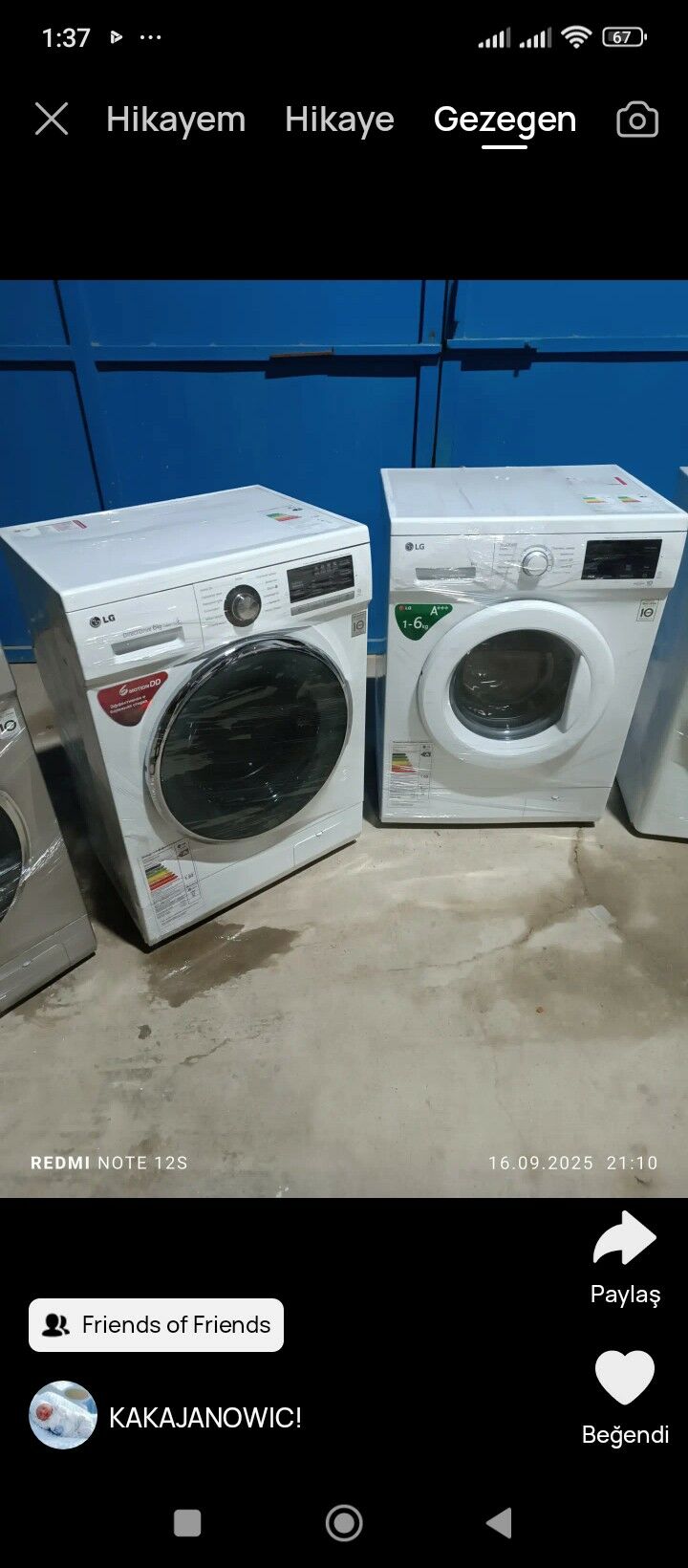 GAZ PİLİTE HALY ALYAN - Ашхабад - img 4