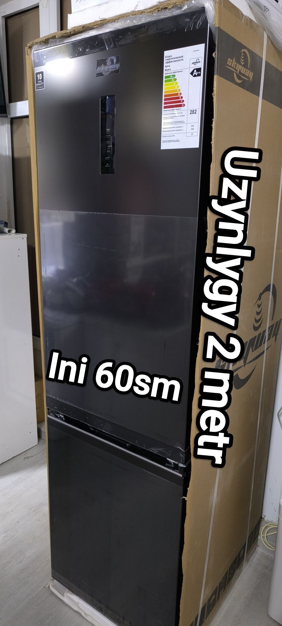 AMATLY HOLODILNKLAR TÄZE MODEL - Гуртли - img 5