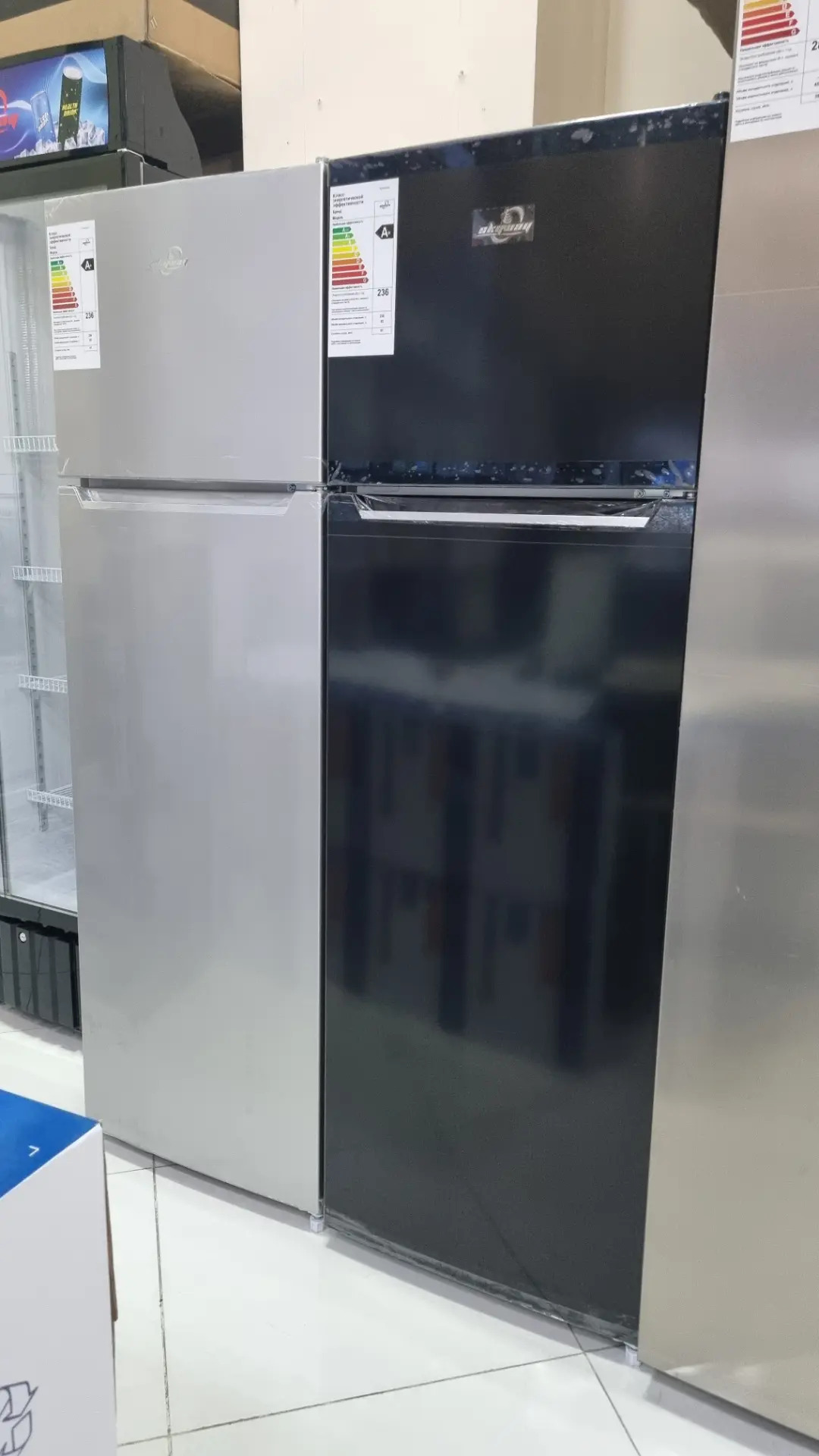 AMATLY HOLODILNKLAR TÄZE MODEL - Гуртли - img 7