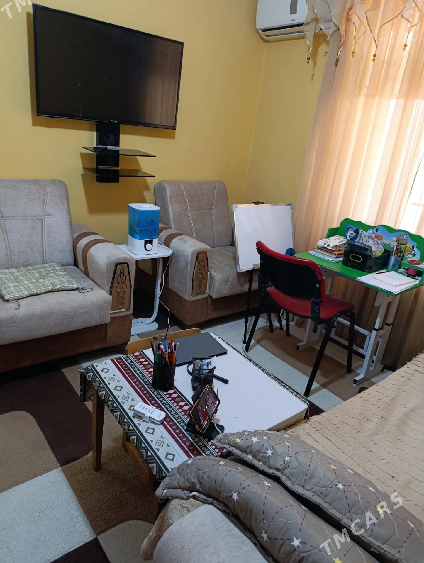 satlyk jay 30 mik - 30 мкр - img 5