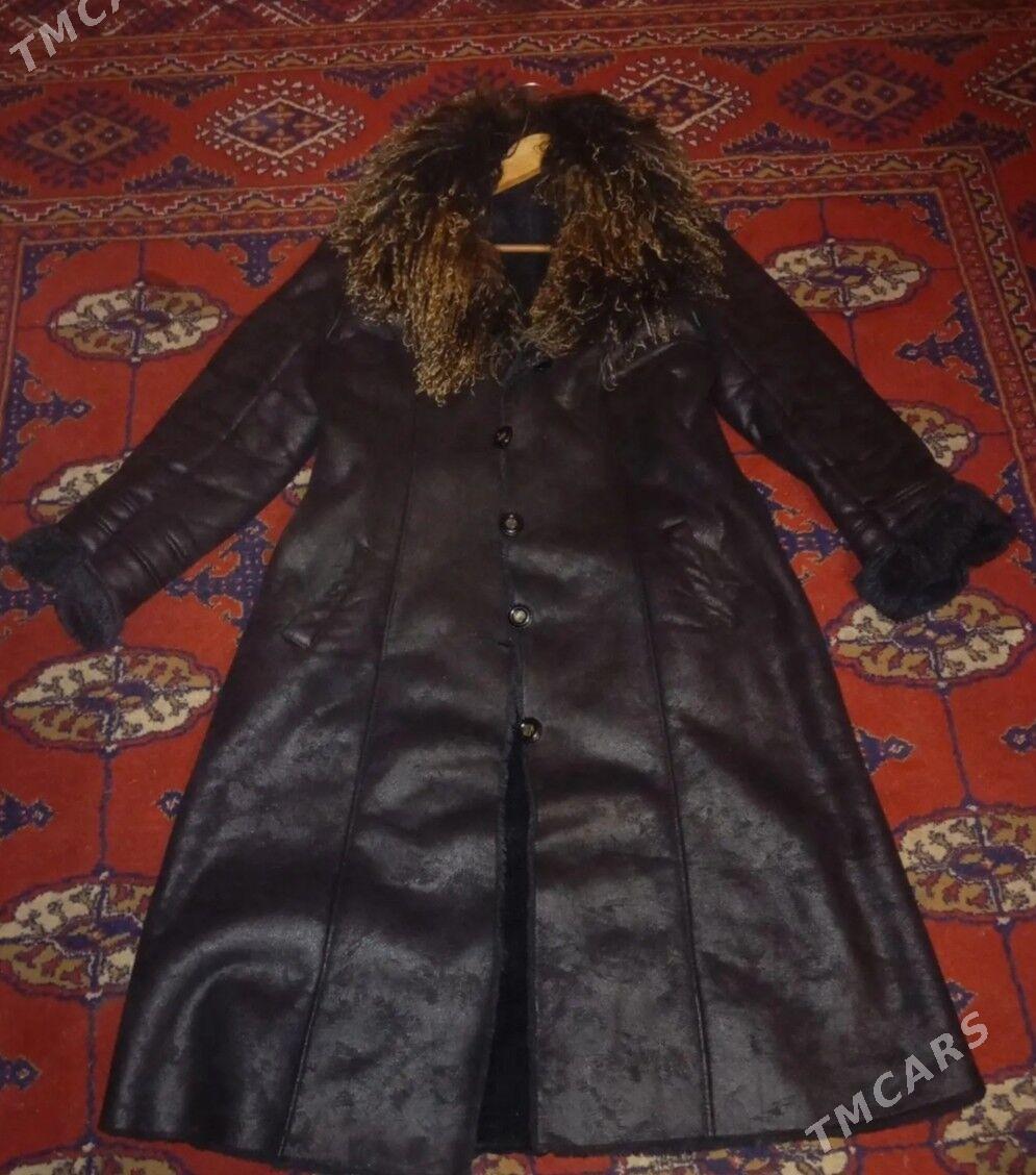 Дублёнки и пальто - Мир 7 - img 2