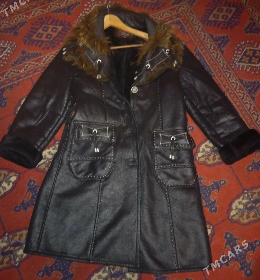 Дублёнки и пальто - Мир 7 - img 3