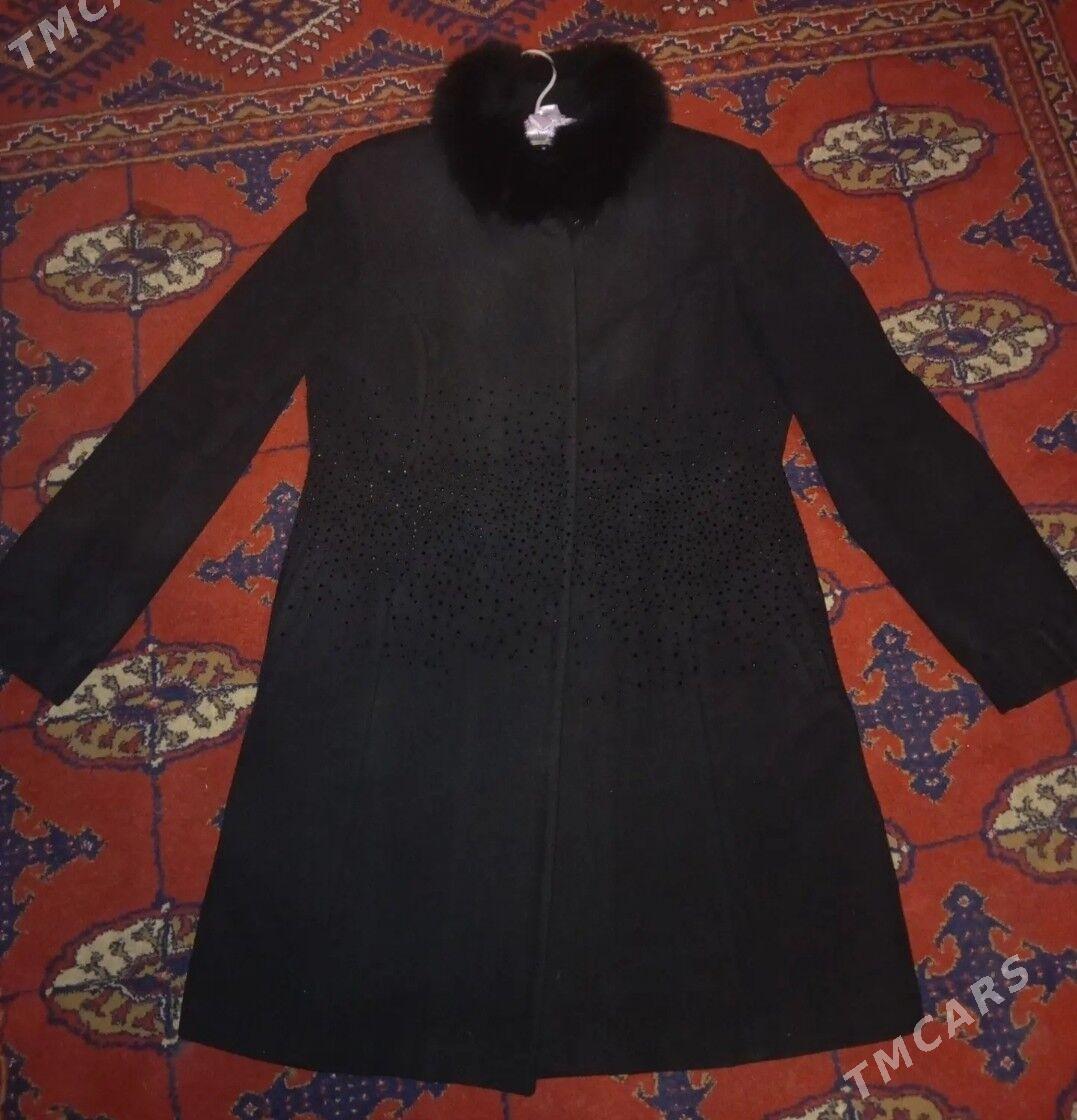 Дублёнки и пальто - Мир 7 - img 4