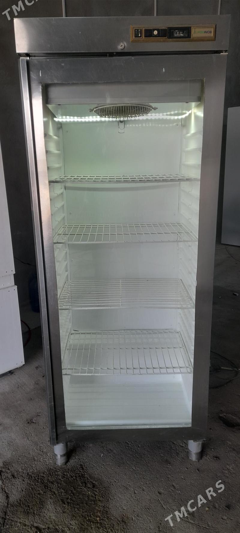 witirina - Анев - img 1