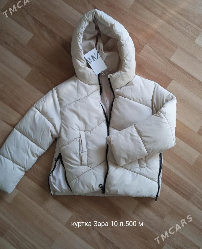 куртка - 3 mkr - img 3