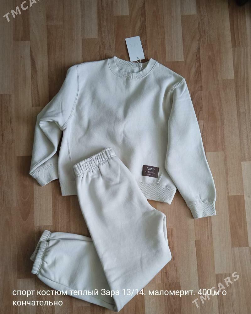 куртка - 3 mkr - img 1