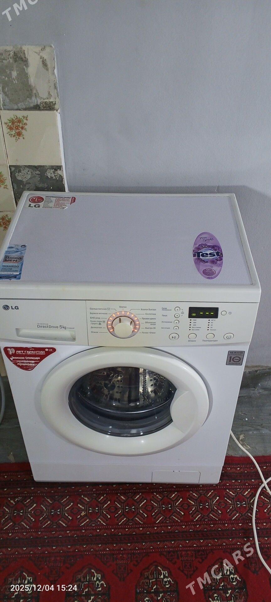 Kirmasyn Elji - Howdan "B" - img 2