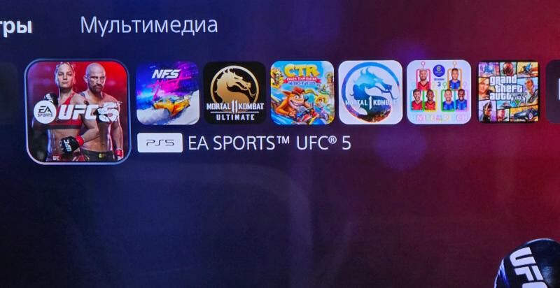 Playstation 5 - Mary - img 4