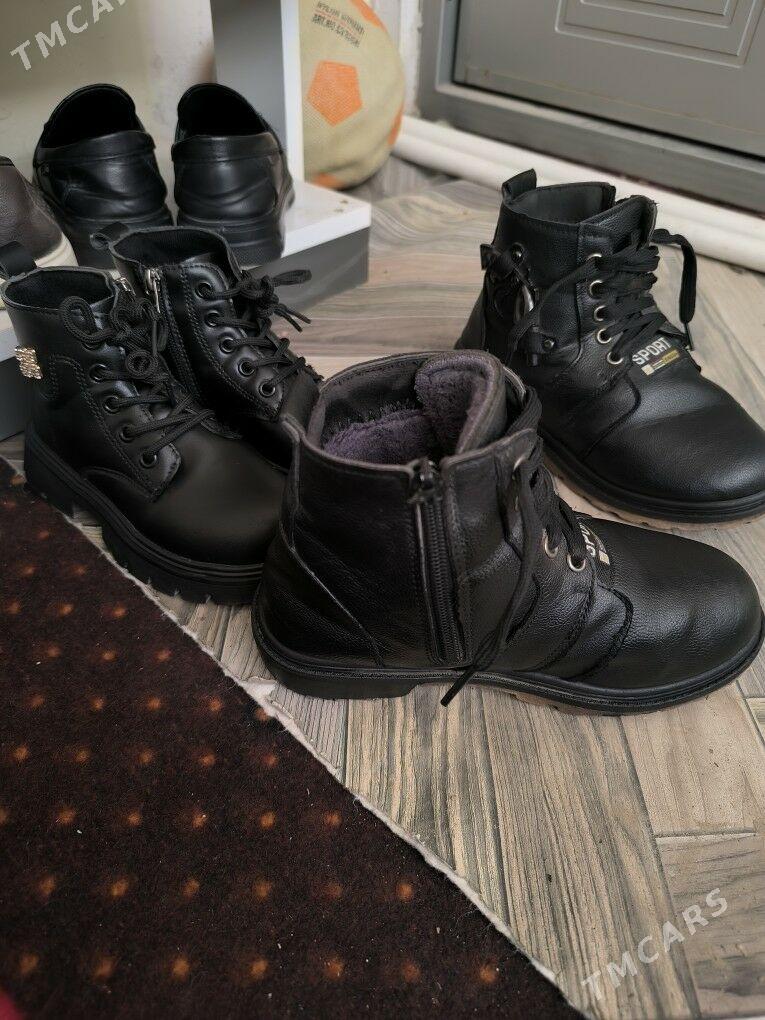 Caga ädik - Baýramaly - img 1