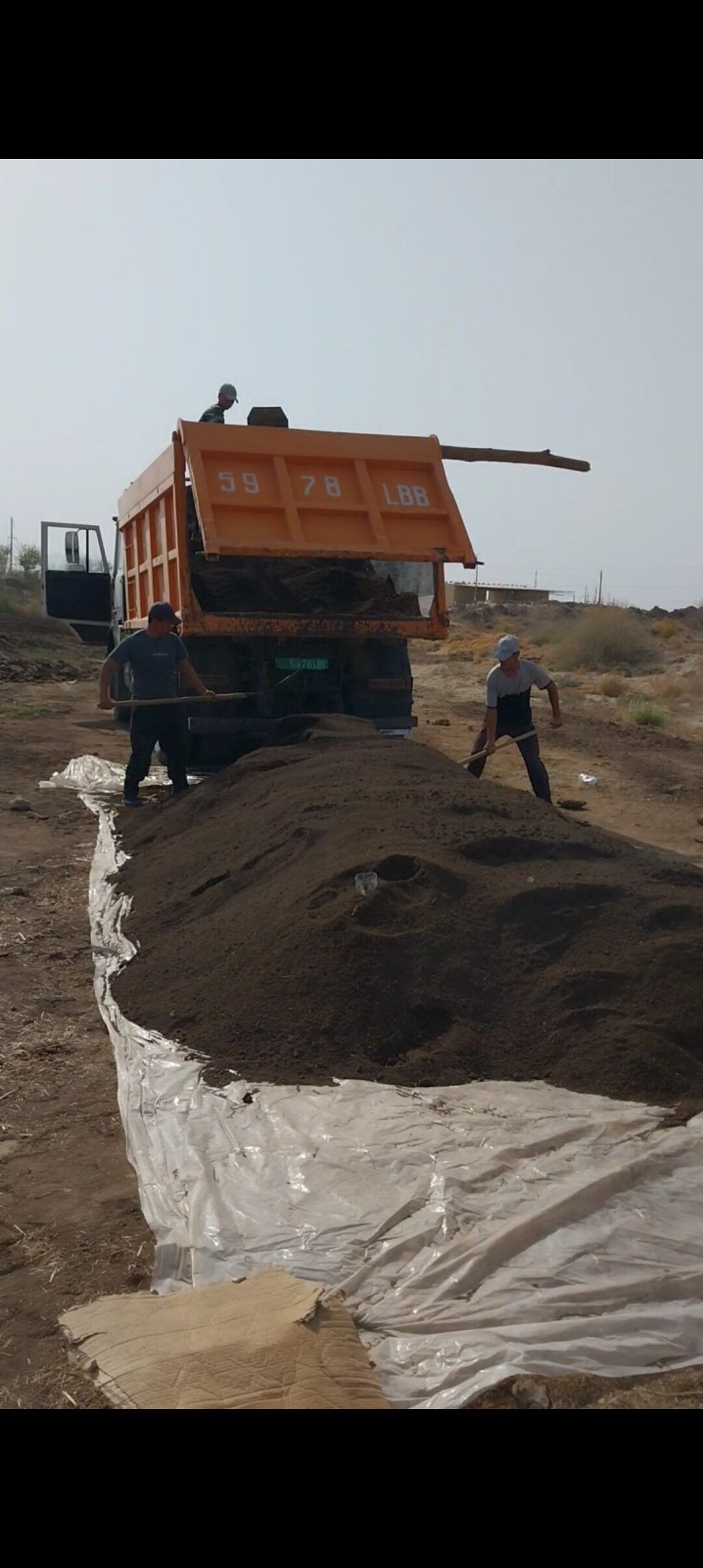 Biogumus - Kaka - img 8