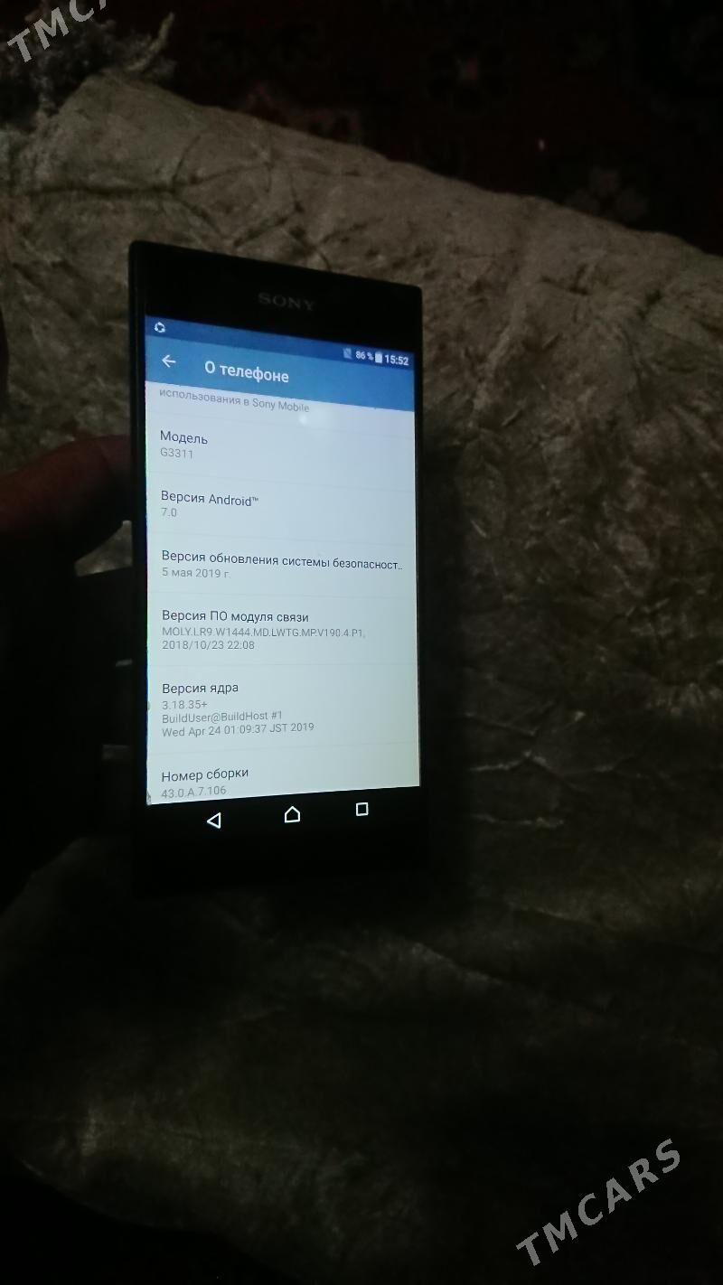 Soni Xperia L1 - Мары - img 4