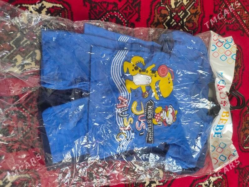 Çaga egin eşikler - Dänew - img 2