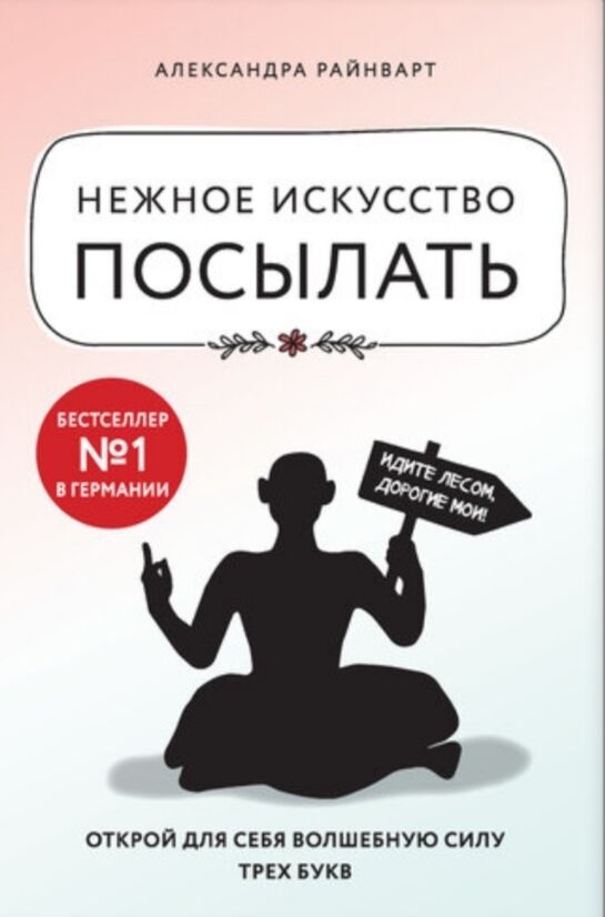 книга электронная,kitap,книги - Aşgabat - img 9