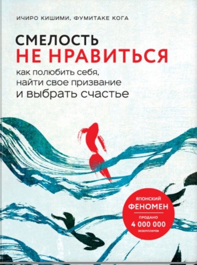 книга электронная,kitap,книги - Aşgabat - img 5