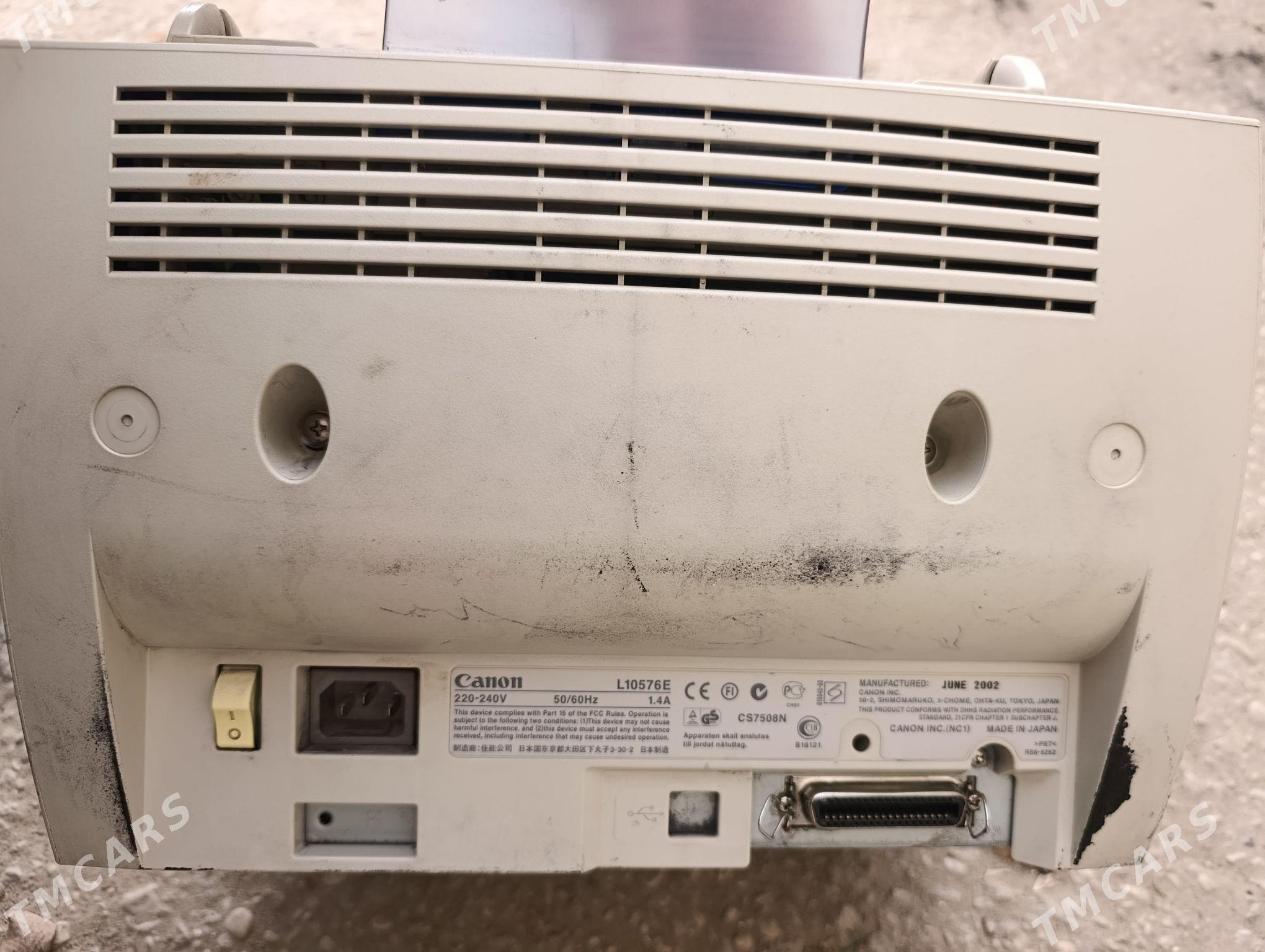 Printer - Balkanabat - img 2