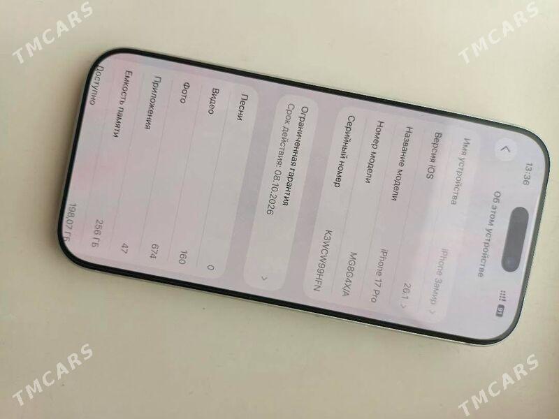 iPhone 17 pro - Туркменбаши - img 2