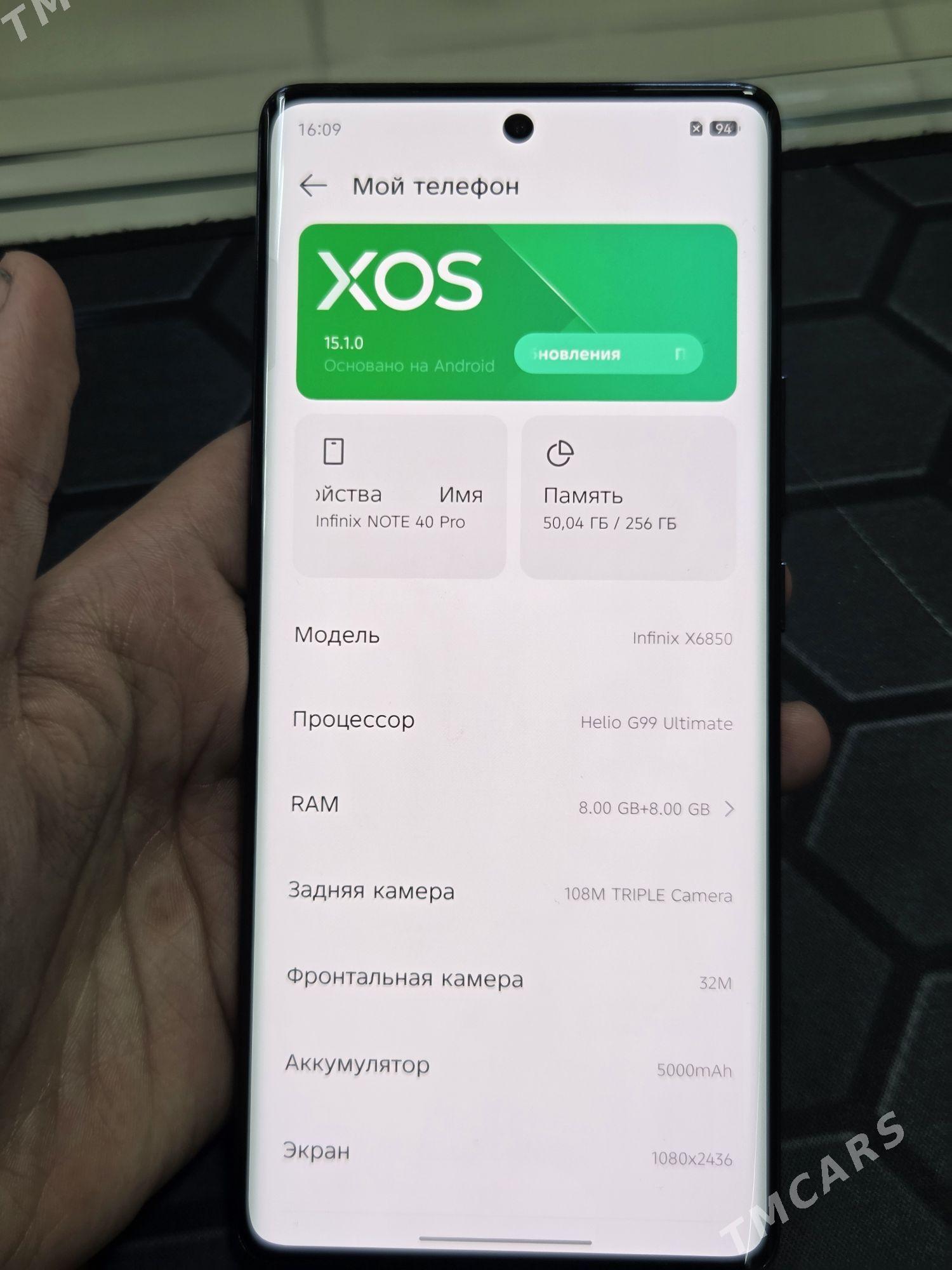 INFINIX NOTE 40PRO - Ашхабад - img 2