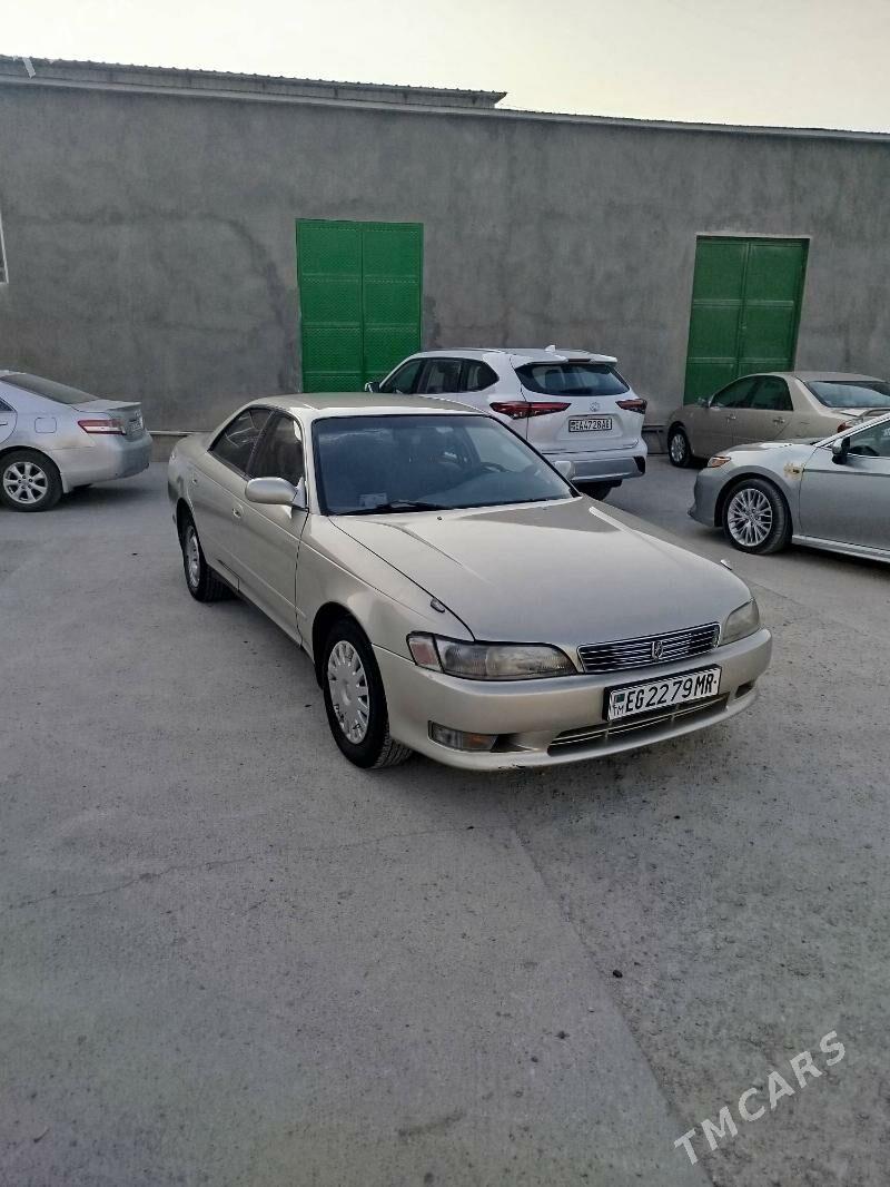 Toyota Mark II 1993 - 50 000 TMT - Мары - img 2