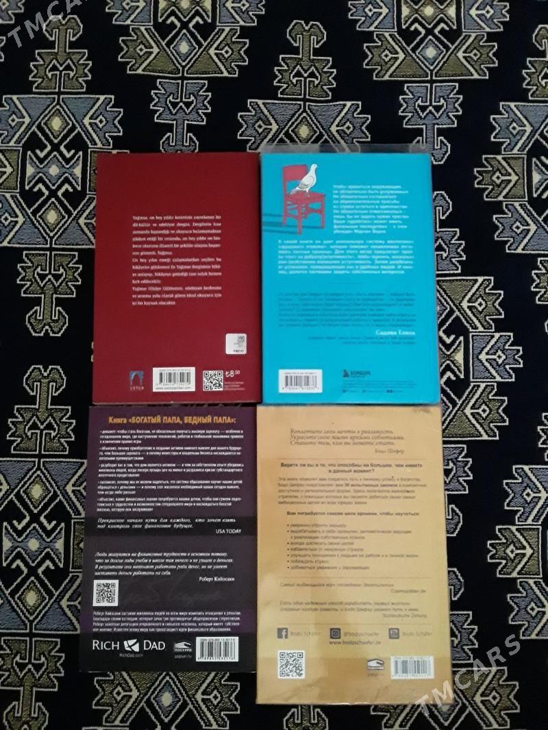 Kitaplar - Бузмеин ГРЭС - img 2