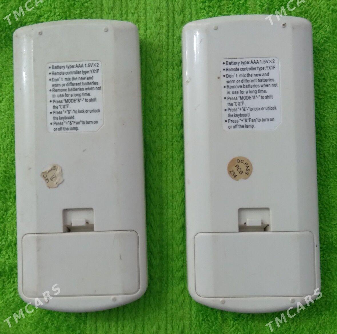 Pult Beko - Ашхабад - img 2