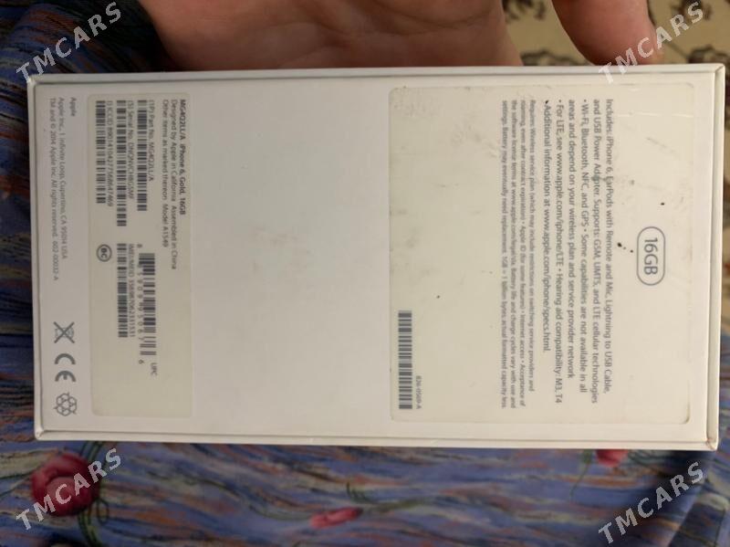 iPhone 6 korobkasy - Балканабат - img 2