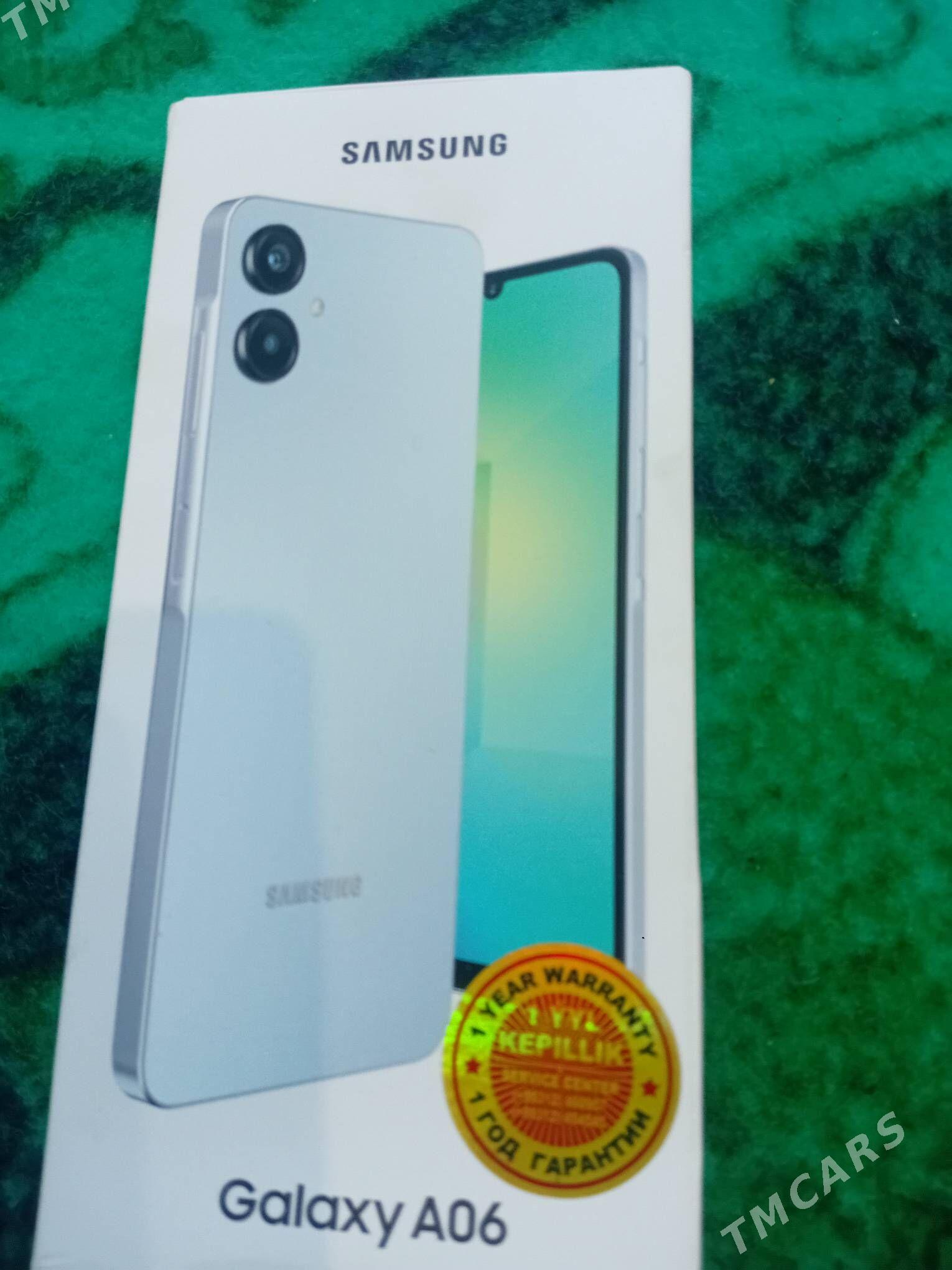 Мары шахео - Мары - img 1