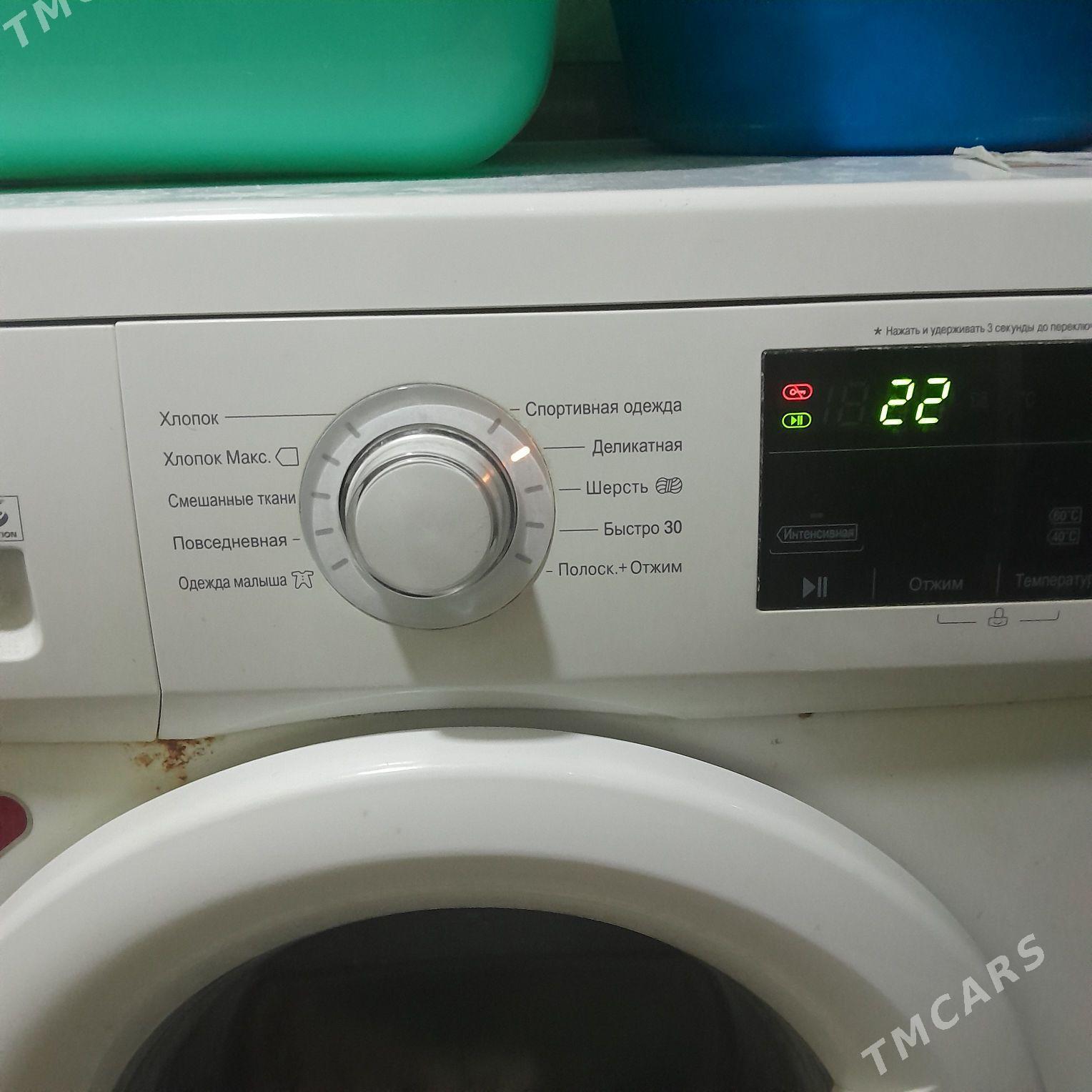 kir maşyn LG - Ашхабад - img 4