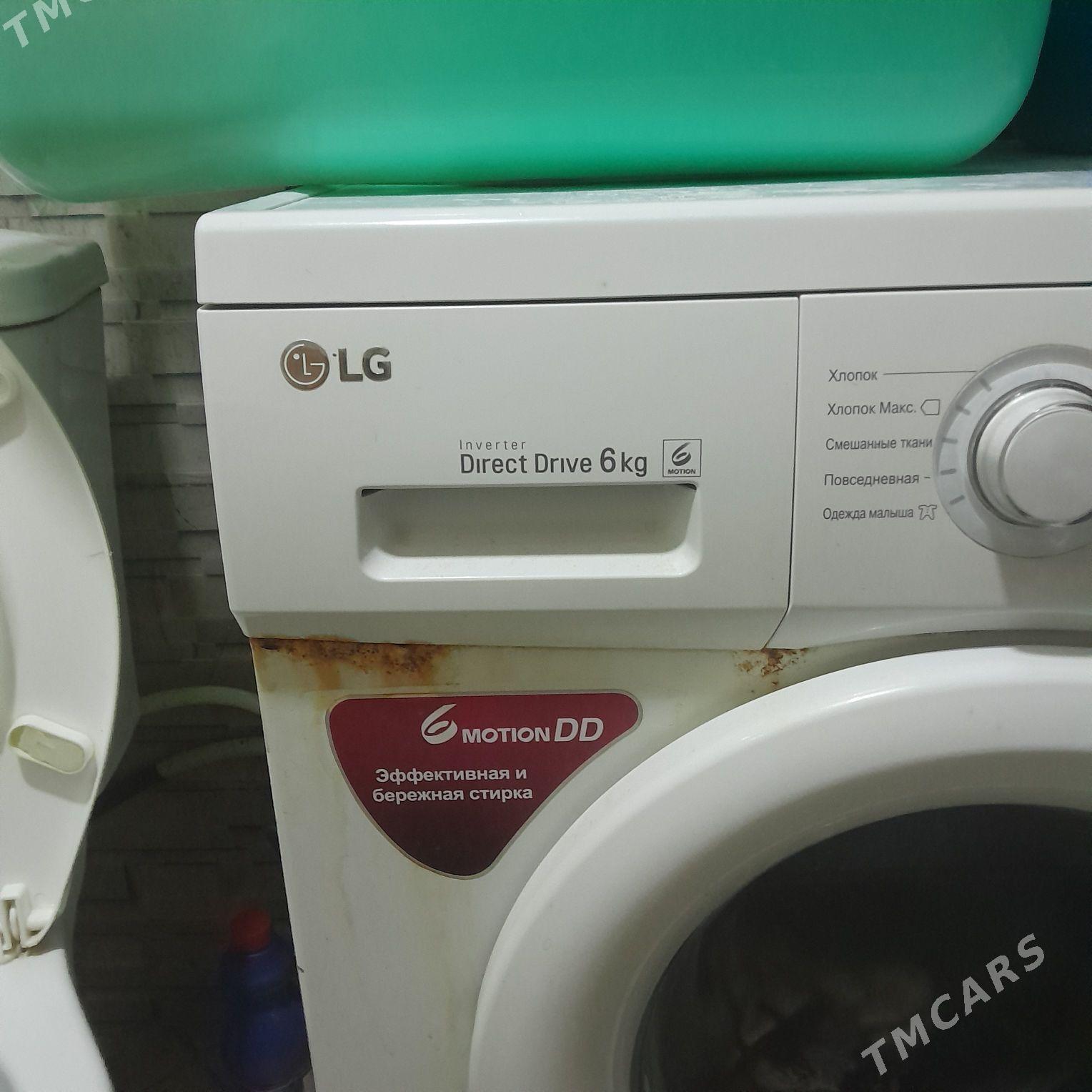 kir maşyn LG - Ашхабад - img 3