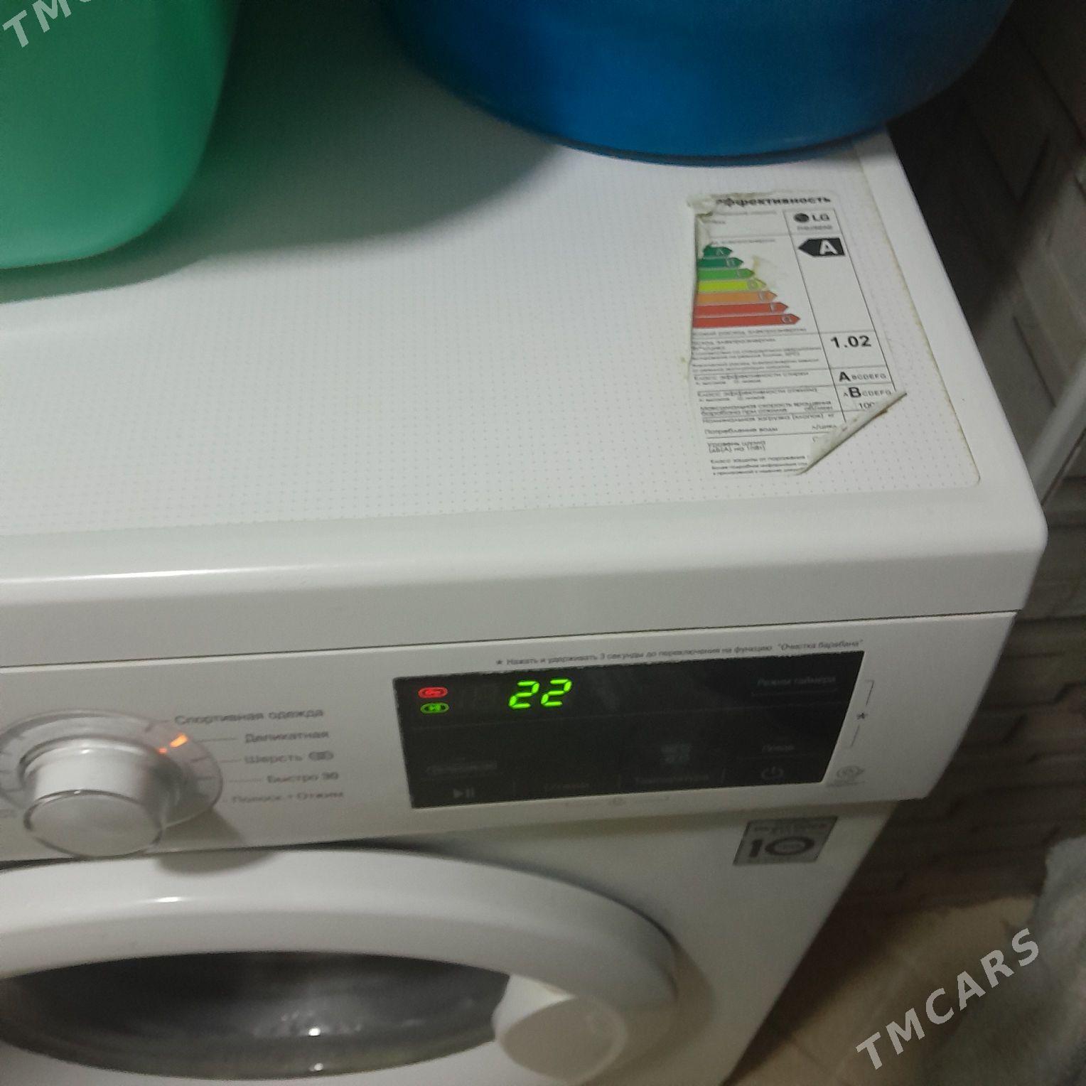 kir maşyn LG - Ашхабад - img 2