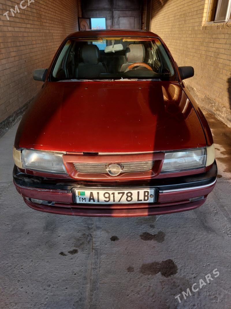 Opel Astra 1994 - 35 000 TMT - Сакар - img 2