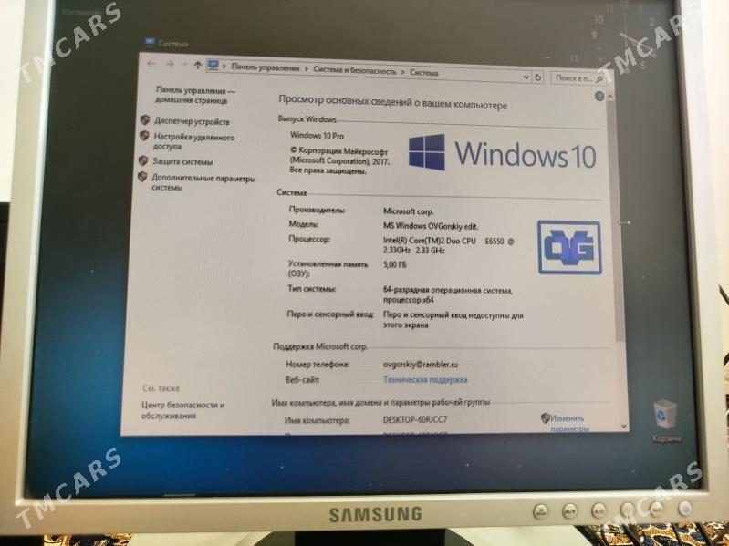 HP Compaq dc 7800 - Arkadag - img 2