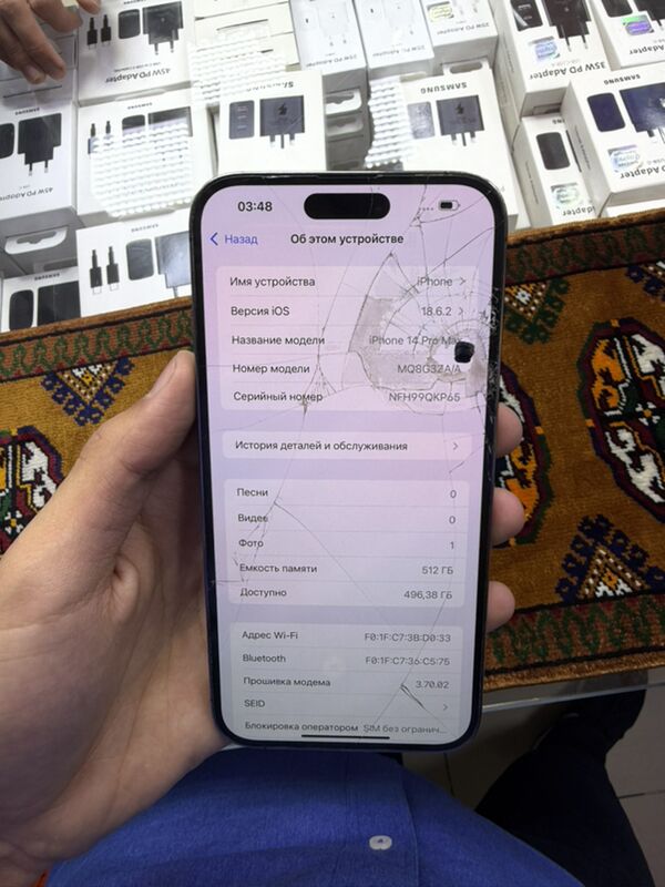 IPhone 14 Pro Max 512gb - Garaşsyzlygyň 15 ýyllygy Söwda Merkezi - img 5