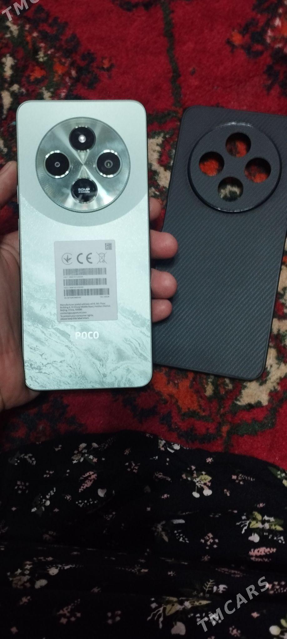 poco c 75 - Багир - img 2