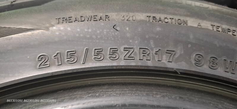 215-55-17 imperial 1 000 TMT - Bedew - img 2