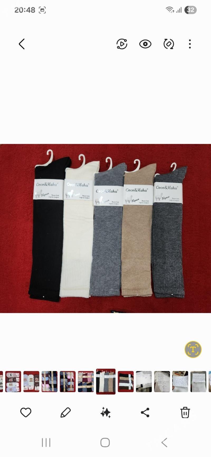 Jorap - 4 mkr - img 7