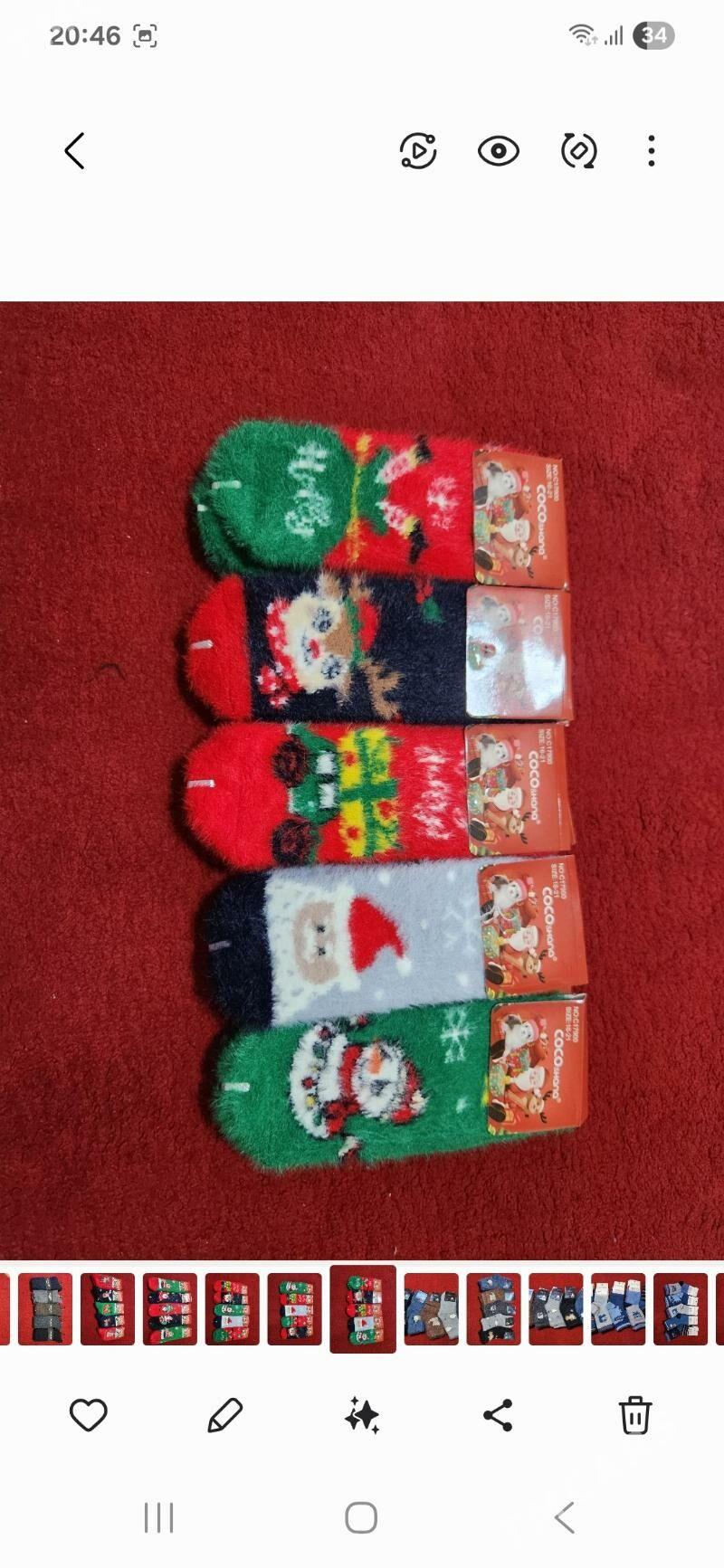 Jorap - 4 mkr - img 5