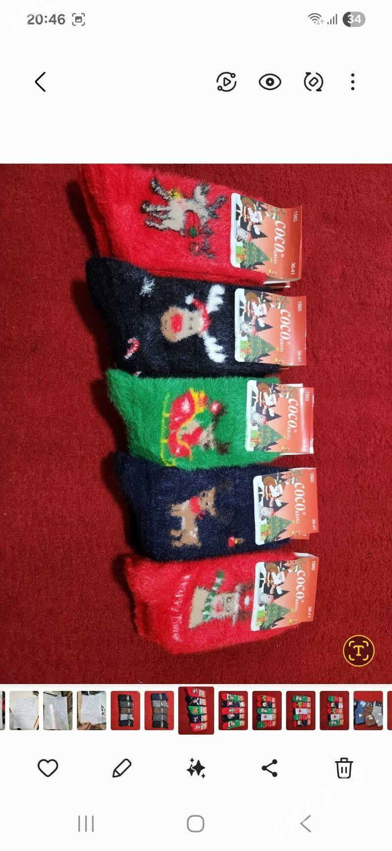 Jorap - 4 mkr - img 2