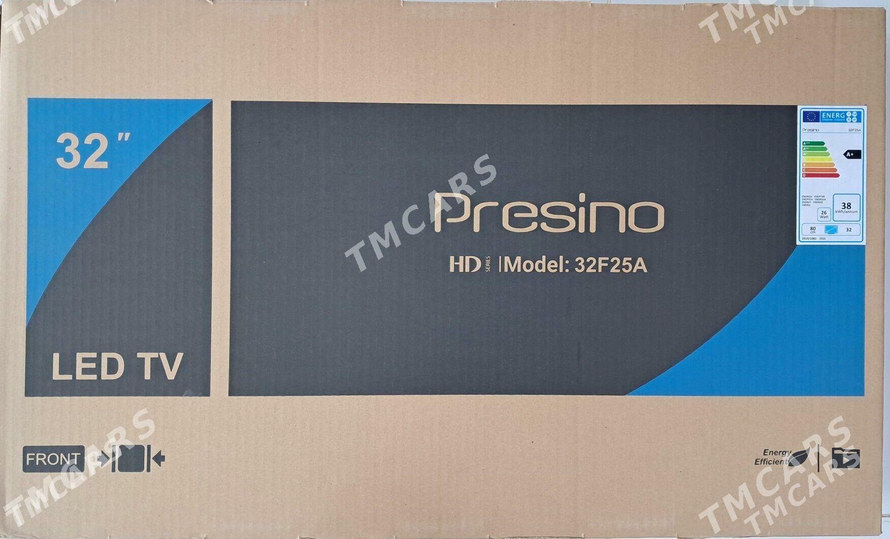 Tilewirzir - Хитровка - img 2