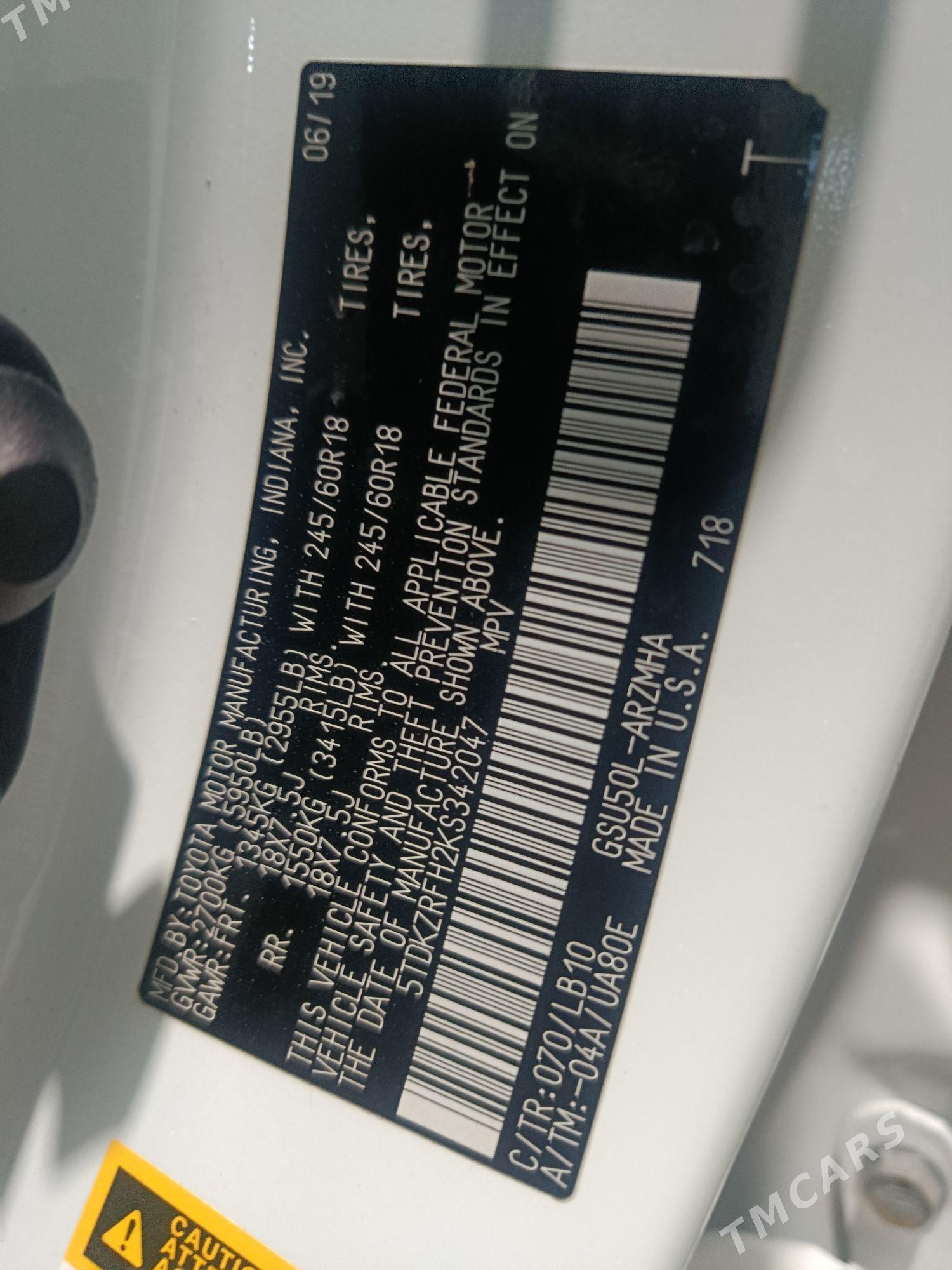 Toyota Highlander 2019 - 580 000 TMT - Gubadag - img 5