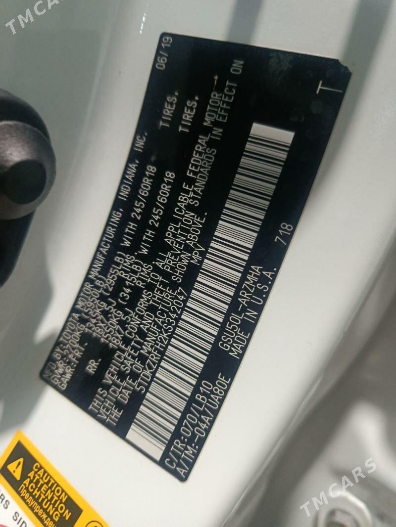 Toyota Highlander 2019 - 580 000 TMT - Gubadag - img 6