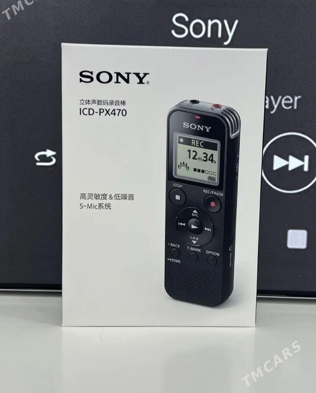 Цифровой диктофон Sony - Ашхабад - img 4