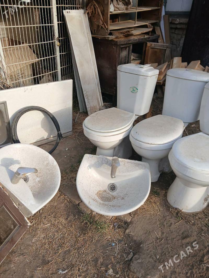 АЙНА.  ГАПЫЛАР - Howdan "W" - img 5