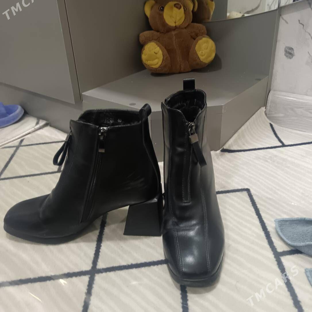 sapok - Balkanabat - img 2